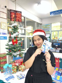 ไฟล์แนบ การประปาส่วนภูมิภาคสาขาหลังสวน จัดกิจกรรม PWA Always-on ต้อนรับเทศกาล Merry Christmas ส่งท้ายปี 