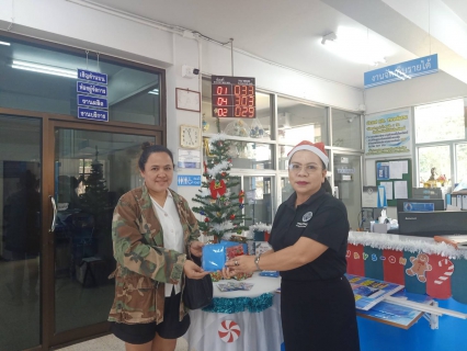 ไฟล์แนบ การประปาส่วนภูมิภาคสาขาหลังสวน จัดกิจกรรม PWA Always-on ต้อนรับเทศกาล Merry Christmas ส่งท้ายปี 