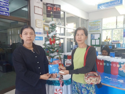 ไฟล์แนบ การประปาส่วนภูมิภาคสาขาหลังสวน จัดกิจกรรม PWA Always-on ต้อนรับเทศกาล Merry Christmas ส่งท้ายปี 