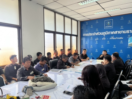 ไฟล์แนบ กปภ.สาขานราธิวาส ร่วมฝึกอบรม 'ความปลอดภัยในการทำงานเกี่ยวกับสารเคมีอันตราย และการตอบโต้กรณีเกิดเหตุฉุกเฉิน' รุ่นที่ 2/69