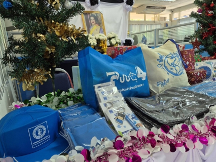 ไฟล์แนบ กปภ.สาขาคลองท่อม จัดกิจกรรม🎊PWA Always - on