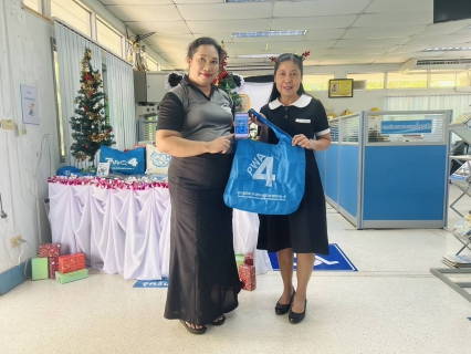 ไฟล์แนบ กปภ.สาขาคลองท่อม จัดกิจกรรม🎊PWA Always - on