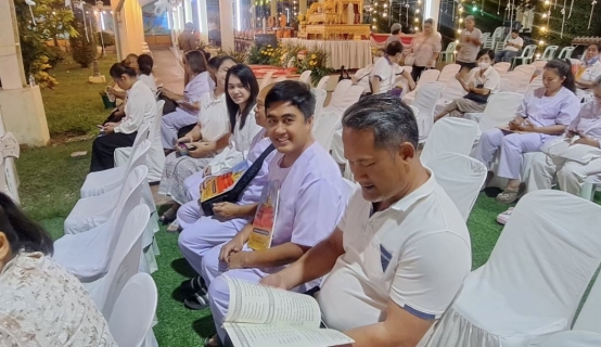 ไฟล์แนบ กปภ.สาขาปทุมธานี(พ) เข้าร่วมกิจกรรมสวดมนต์ข้ามปี เสริมสิริมงคลทั่วไทย ถวายพระราชกุศล ส่งท้ายปีเก่า ต้อนรับศักราชใหม่ 2569