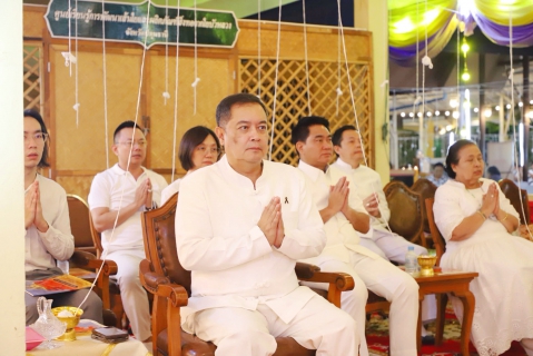 ไฟล์แนบ กปภ.สาขาปทุมธานี(พ) เข้าร่วมกิจกรรมสวดมนต์ข้ามปี เสริมสิริมงคลทั่วไทย ถวายพระราชกุศล ส่งท้ายปีเก่า ต้อนรับศักราชใหม่ 2569