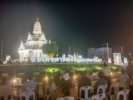 ไฟล์แนบ กปภ.สาขาสวรรคโลก ร่วมกิจกรรมงานสมโภชศาลหลักเมืองสวรรคโลก ประจำปี 2568