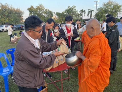 ไฟล์แนบ กปภ.สาขาสวรรคโลก ร่วมทำบุญตักบาตรข้าวสารอาหารแห้งเนื่องในวันขึ้นปีใหม่ 2569 "อิ่มบุญ อิ่มใจ สดใสปีม้าทอง 2569" 