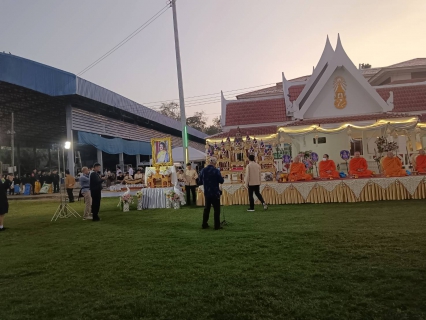 ไฟล์แนบ กปภ.สาขาสวรรคโลก ร่วมทำบุญตักบาตรข้าวสารอาหารแห้งเนื่องในวันขึ้นปีใหม่ 2569 "อิ่มบุญ อิ่มใจ สดใสปีม้าทอง 2569" 