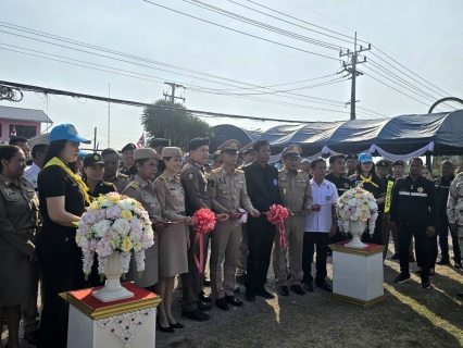 ไฟล์แนบ กปภ.สาขาบางสะพาน เข้าร่วมพิธีเปิดศูนย์ปฏิบัติการป้องกันและลดอุบัติเหตุทางถนนช่วงเทศกาลปีใหม่ พ.ศ. 2569 และร่วมสนับสนุนมอบน้ำดื่มบรรจุขวดตราสัญลักษณ์ กปภ. ให้จุดบริการประชาชนช่วงเทศกาลปีใหม่ พ.ศ.2569