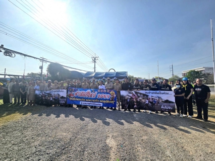 ไฟล์แนบ กปภ.สาขาบางสะพาน เข้าร่วมพิธีเปิดศูนย์ปฏิบัติการป้องกันและลดอุบัติเหตุทางถนนช่วงเทศกาลปีใหม่ พ.ศ. 2569 และร่วมสนับสนุนมอบน้ำดื่มบรรจุขวดตราสัญลักษณ์ กปภ. ให้จุดบริการประชาชนช่วงเทศกาลปีใหม่ พ.ศ.2569