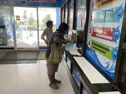 ไฟล์แนบ   กปภ.สาขาปากพนัง ขยายเวลาการให้บริการรับชำระค่าน้ำประปานอกเวลา