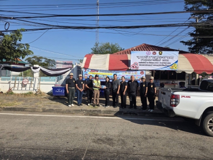 ไฟล์แนบ กปภ.สาขาน้ำพอง มอบน้ำดื่มบรรจุขวด สนับสนุนศูนย์ปฏิบัติการป้องกันจุดบริการประชาชนและลดอุบัติเหตุทางถนนช่วงเทศกาลปีใหม่