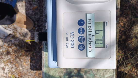 ไฟล์แนบ กปภ.สาขาปากพนัง ลงพื้นที่ตรวจสอบคุณภาพน้ำ สร้างความเชื่อมั่นกระบวนการผลิตน้ำประปา ประจำเดือนมกราคม 2569 ตามโครงการผู้ใช้น้ำมั่นใจ กปภ.เช็ค ชัวร์ 