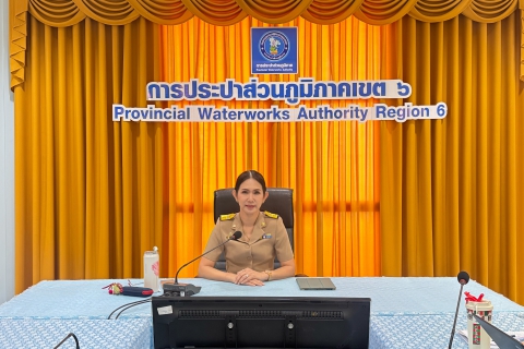 ไฟล์แนบ ผช.กปภ.ข.6 (บ.) ประชุมสายงานบริหาร เพื่อเตรียมความพร้อมในการดำเนินงานประจำปี 2569