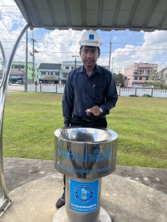 ไฟล์แนบ การประปาส่วนภูมิภาคสาขาท่าแซะ ลงพื้นที่ตรวจคุณภาพน้ำประปา แท่นน้ำประปาดื่มได้  จำนวน ๒ จุด พื้นที่บริการแม่ข่ายท่าแซะ