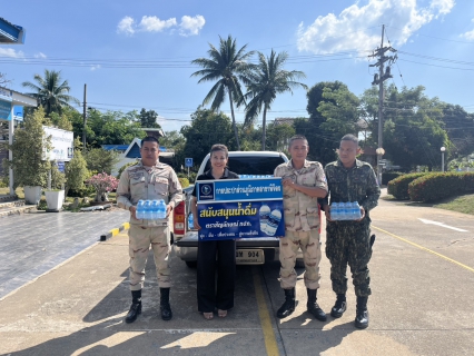 ไฟล์แนบ การประปาส่วนภูมิภาคสาขาพิจิตร สนับสนุนน้ำดื่มบรรจุขวด ตราสัญลักษณ์ กปภ.