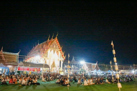 ไฟล์แนบ การประปาส่วนภูมิภาคสาขาพิจิตร เข้าร่วมกิจกรรมสวดมนต์ข้ามปี เสริมสิริมงคล ถวายพระราชกุศล ต้อนรับปี พ.ศ. 2569