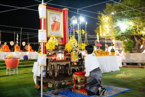 ไฟล์แนบ การประปาส่วนภูมิภาคสาขาพิจิตร เข้าร่วมกิจกรรมสวดมนต์ข้ามปี เสริมสิริมงคล ถวายพระราชกุศล ต้อนรับปี พ.ศ. 2569