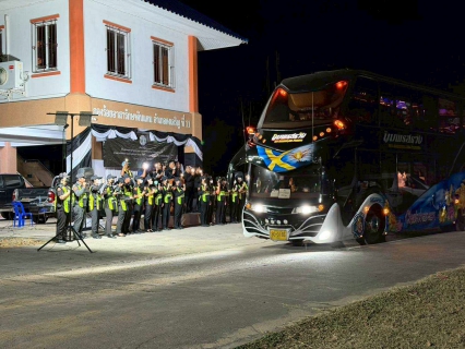 ไฟล์แนบ การประปาส่วนภูมิภาคสาขาพิจิตร เข้าร่วมพิธีส่งประชาชนในการเดินทางเข้าเฝ้าฯ กราบถวายบังคมพระบรมศพ สมเด็จพระนางเจ้าสิริกิติ์ พระบรมราชินีนาถ พระบรมราชชนนีพันปีหลวง