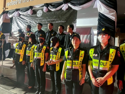 ไฟล์แนบ การประปาส่วนภูมิภาคสาขาพิจิตร เข้าร่วมพิธีส่งประชาชนในการเดินทางเข้าเฝ้าฯ กราบถวายบังคมพระบรมศพ สมเด็จพระนางเจ้าสิริกิติ์ พระบรมราชินีนาถ พระบรมราชชนนีพันปีหลวง