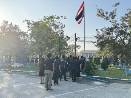 ไฟล์แนบ กปภ.สาขาสมุทรสาคร (พ) จัดกิจกรรมเคารพธงชาติ สวดมนต์ และทำความสะอาดพื้นที่สำนักงาน