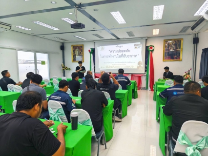 ไฟล์แนบ กปภ.ข.3 จัดโครงการฝึกอบรมหลักสูตร ผู้อนุญาต ผู้ควบคุมงาน ผู้ช่วยเหลือ ผู้ปฏิบัติงานในที่อับอากาศ ให้แก่พนักงาน กปภ.สาขาในสังกัด