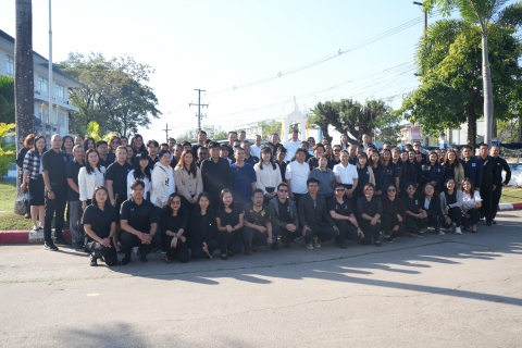 ไฟล์แนบ รองผู้ว่าการ (ปฏิบัติการ 2) ไหว้สักการะสิ่งศักดิ์เสริมสิริมงคล รับปีใหม่ พ.ศ 2569