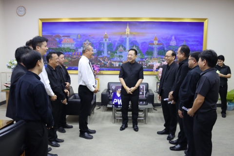 ไฟล์แนบ กปภ.ข.1 และ กปภ.สาขาชลบุรี (พ) ส่งความสุขสวัสดีปีใหม่ 2569