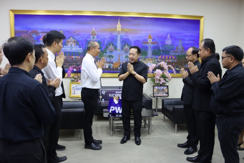 ไฟล์แนบ กปภ.ข.1 และ กปภ.สาขาชลบุรี (พ) ส่งความสุขสวัสดีปีใหม่ 2569