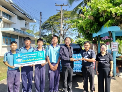 ไฟล์แนบ กปภ.สาขากบินทร์บุรี  สนับสนุนน้ำดื่มบรรจุขวดตราสัญลักษณ์ กปภ. 