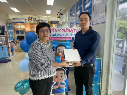 ไฟล์แนบ ปิดศักราชใหม่หัวใจสุดเฮ! ชาวกำแพงเพชรคึกคักแห่ร่วม "ปันสุข" ต่อเนื่อง กปภ. ย้ำ! ปฏิทินเก่ายังมีค่า นำมาแลกสมุดโน้ตได้ถึง 30 ม.ค. นี้