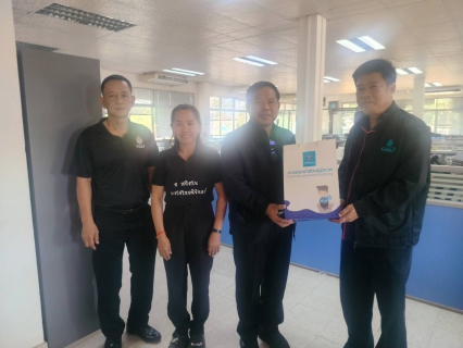 ไฟล์แนบ การประปาส่วนภูมิภาคสาขาศรีสำโรง ดำเนินโครงการการสร้างความสัมพันธ์กับลูกค้ารายใหญ่ PWA Premium Connect 2569 สอบถามความพึงพอใจ ความต้องการ ความคาดหวัง  และมอบของที่ระลึกสวัสดีปีใหม่ ให้กับ  -สถานีตำรวจภูธรศรีสำโรง -เทศบาลตำบลศรีสำโรง  -การยาสูบแห่งประเทศไทย -โรงพยาบาลศรีสังวร และอำเภอศรีสำโรง