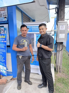 ไฟล์แนบ กปภ.สาขาชุมพร ช่วยลดรายจ่าย-ลดค่าครองชีพ  บริการน้ำดื่มสะอาดฟรี