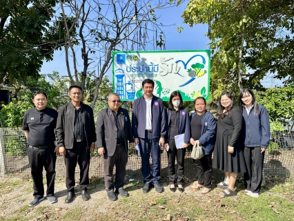 ไฟล์แนบ กปภ.สาขาสมุทรสาคร (พ) ให้การต้อนรับคณะศึกษาดูงานจากสำนักงานอุตสาหกรรมจังหวัดสมุทรสาคร