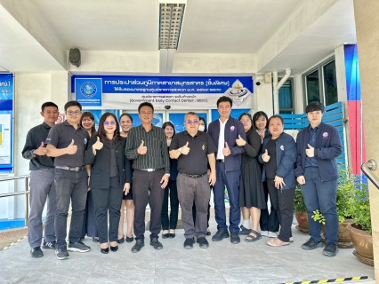 ไฟล์แนบ กปภ.สาขาสมุทรสาคร (พ) ให้การต้อนรับคณะศึกษาดูงานจากสำนักงานอุตสาหกรรมจังหวัดสมุทรสาคร