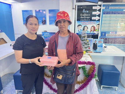 ไฟล์แนบ การประปาส่วนภูมิภาคสาขากบินทร์บุรี  กิจกรรม ส่งต่อความสุขรับปีใหม่ 2569 มอบของที่ระลึกลูกค้าที่ทำธุรกรรมออนไลน์