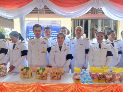 ไฟล์แนบ การประปาส่วนภูมิภาคสาขาชุมพร เข้าร่วมกิจกรรมวันคล้ายวันประสูติ สมเด็จพระเจ้าลูกเธอ เจ้าฟ้าสิริวัณณวรี นารีรัตนราชกัญญา