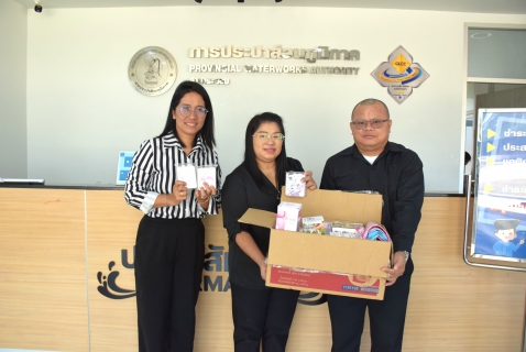 ไฟล์แนบ กปภ.สาขาระยอง สานต่อโครงการ CSR "เพื่อน้อง" ร่วมสนับสนุนกิจกรรมวันเด็กแห่งชาติ ประจำปี 2569