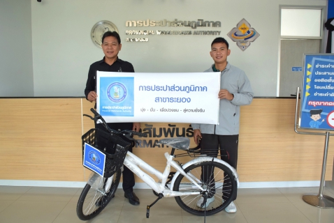 ไฟล์แนบ กปภ.สาขาระยอง สานต่อโครงการ CSR "เพื่อน้อง" ร่วมสนับสนุนกิจกรรมวันเด็กแห่งชาติ ประจำปี 2569