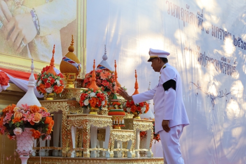 ไฟล์แนบ การประปาส่วนภูมิภาคสาขาประจวบคีรีขันธ์ ร่วมพิธีถวายพระพรชัยมงคลและทำบุญตักบาตรถวายพระกุศล เนื่องในวันคล้ายวันประสูติ สมเด็จพระเจ้าลูกเธอ เจ้าฟ้าสิริวัณณวรี นารีรัตนราชกัญญา 8 มกราคม 2569 