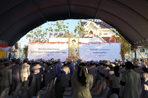 ไฟล์แนบ การประปาส่วนภูมิภาคสาขาประจวบคีรีขันธ์ ร่วมพิธีถวายพระพรชัยมงคลและทำบุญตักบาตรถวายพระกุศล เนื่องในวันคล้ายวันประสูติ สมเด็จพระเจ้าลูกเธอ เจ้าฟ้าสิริวัณณวรี นารีรัตนราชกัญญา 8 มกราคม 2569 