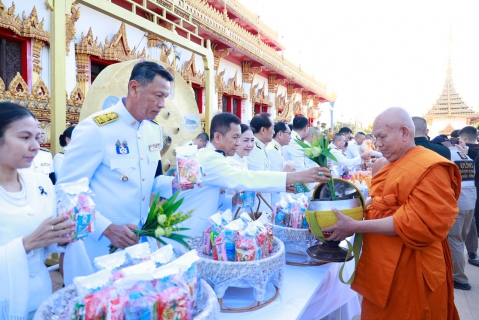 ไฟล์แนบ กปภ.สาขาขอนแก่น (พ)  ร่วมพิธีบำเพ็ญกุศล เนื่องในวันคล้ายวันประสูติสมเด็จพระเจ้าลูกเธอ เจ้าฟ้าสิริวัณณวรี นารีรัตนราชกัญญา