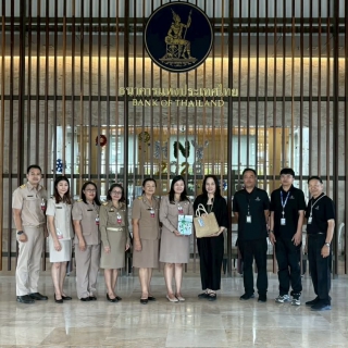 ไฟล์แนบ กปภ.สาขาขอนแก่น (พ) ร่วมสวัสดีปีใหม่ พร้อมรับฟังเสียงของลูกค้า กลุ่มลูกค้ารายใหญ่ในโครงการ PWA Premium Connect 