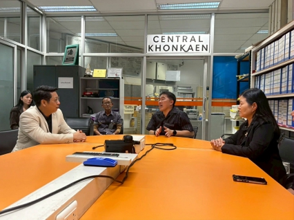 ไฟล์แนบ กปภ.สาขาขอนแก่น (พ) ร่วมสวัสดีปีใหม่ พร้อมรับฟังเสียงของลูกค้า กลุ่มลูกค้ารายใหญ่ในโครงการ PWA Premium Connect 