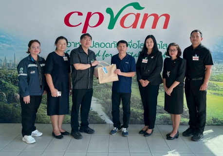 ไฟล์แนบ กปภ.สาขาขอนแก่น (พ) ร่วมสวัสดีปีใหม่ พร้อมรับฟังเสียงของลูกค้า กลุ่มลูกค้ารายใหญ่ในโครงการ PWA Premium Connect 