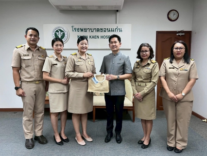 ไฟล์แนบ กปภ.สาขาขอนแก่น (พ) ร่วมสวัสดีปีใหม่ พร้อมรับฟังเสียงของลูกค้า กลุ่มลูกค้ารายใหญ่ในโครงการ PWA Premium Connect 