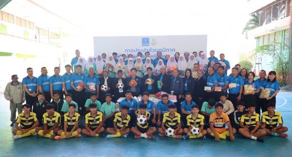 ไฟล์แนบ กปภ. ส่งเสริมน้ำดื่มสะอาด มอบตู้ทำน้ำเย็นให้ รร.หมอนทองวิทยา