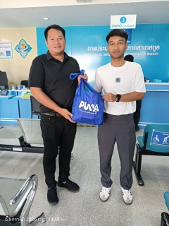 ไฟล์แนบ ภาพประกอบกิจกรรม