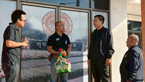 ไฟล์แนบ กปภ.สาขาอ้อมน้อย เข้าพบแขวงทางหลวงสมุทรสาคร หมวดทางหลวงเศรษฐกิจ และหมวดทางหลวงพุทธมณฑล เพื่อสวัสดีปีใหม่ พ.ศ. 2569