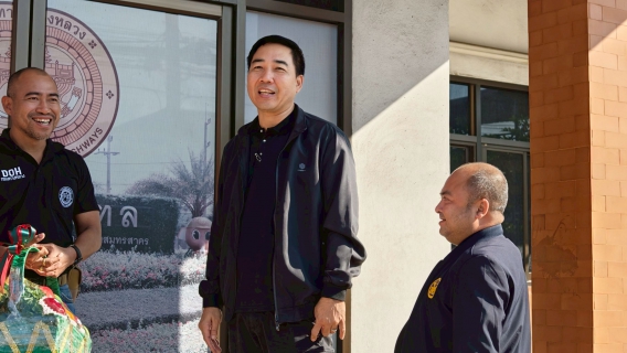 ไฟล์แนบ กปภ.สาขาอ้อมน้อย เข้าพบแขวงทางหลวงสมุทรสาคร หมวดทางหลวงเศรษฐกิจ และหมวดทางหลวงพุทธมณฑล เพื่อสวัสดีปีใหม่ พ.ศ. 2569