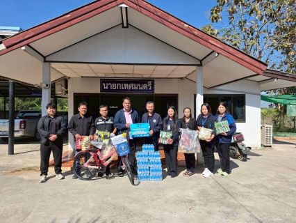 ไฟล์แนบ การประปาส่วนภูมิภาคสาขากระนวน ร่วมกิจกรรมสนับสนุนของขวัญวันเด็กแห่งชาติ ประจำปี 2569